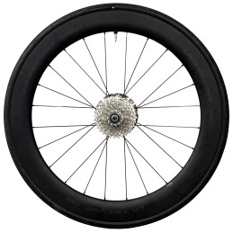 ROUES SHIMANO ULTEGRA 8170 C60 | Accessoires et équipements pour vélo